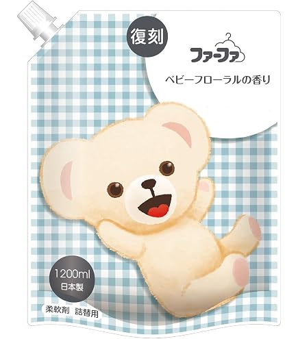 Amazon | ファーファ 濃縮 柔軟剤 復刻 ベビー フローラル 清潔感の
