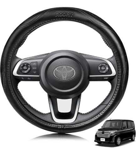 Amazon | トヨタ ルーミー ハンドルカバー ステアリングカバー O型