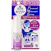 命の母ホワイトシリーズ アロマスプレー 気持ち和らぐラベンダーの香り 18ml