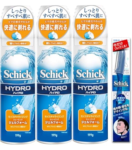 Amazon.co.jp: TBC BASED ベイスト フェイスウォッシュ&シェービング