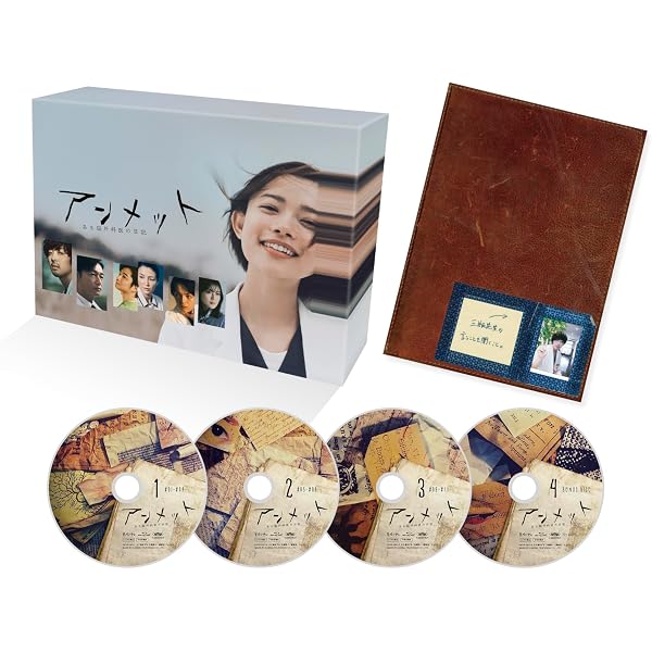 Amazon.co.jp: 9ボーダー Blu-ray BOX [Blu-ray] : 川口春奈, 木南晴夏 
