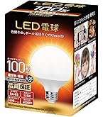 Amazon | パナソニック LED電球 口金直径26mm 電球100形相当 電球色