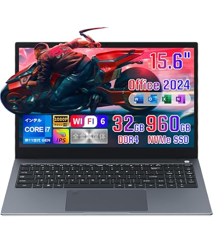 Amazon.co.jp: 【Core i7 第10世代】 15.6インチノートパソコン/6コア