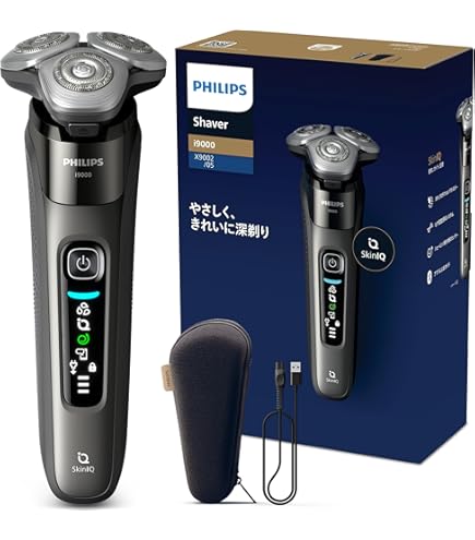 Amazon | フィリップス ウェット&ドライ電気シェーバー S9000シリーズ