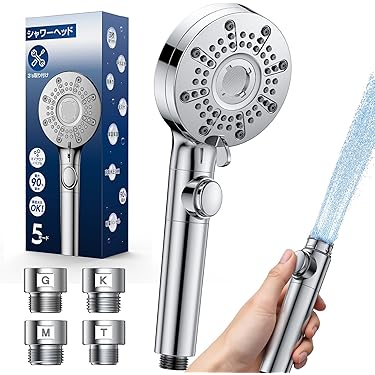 ⭐︎シャワーヘッド 節水 増圧マイクロナノバブル 高水圧 ミストシャワー未使用品 Amazon.co.jp 最新リリース: シャワーヘッド の新着ランキングです。