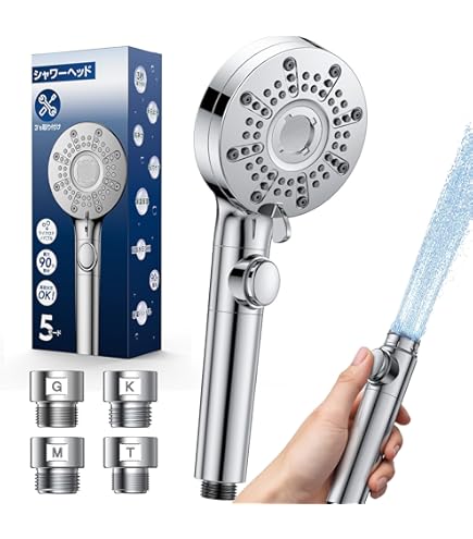 シャワー ヘッド 超微細気泡 モダン お洒落 シンプル Amazon.co.jp: シャワーヘッド2025革新 シャワーヘッド手元止水 高水圧