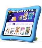 Amazon.co.jp: （8コア、キッズスペース & YouTube Kids 対応