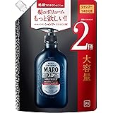 DX(デラックス) 【Amazon.co.jp限定】 3Dボリュームアップ シャンプー EX [ジェントルミントの香り] MARO マーロ DX 詰替え用 760ml メンズ