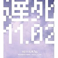 Amazon.co.jp: the last day of syrup16g(通常盤) [DVD