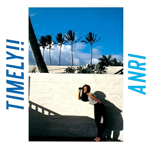 杏里「FUNTIME」〈2LPレコード〉 Amazon.co.jp: FUNTIME （通常盤）[2LP］ - 杏里 [Analog]: ミュージック