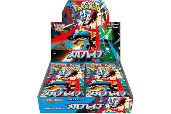 ポケモンカードゲーム MEGA 拡張パック メガブレイブ BOX