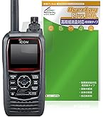 Amazon.co.jp: アイコム(ICOM) IC-R15 広帯域ハンディ受信機