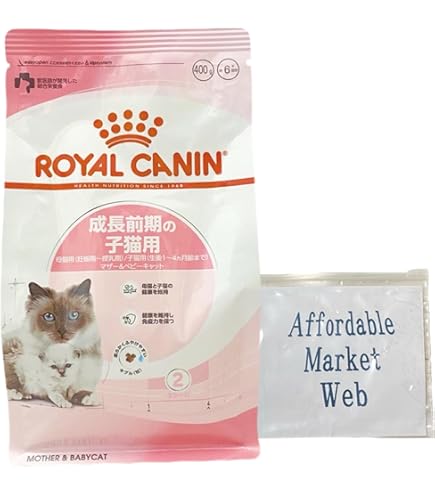 マザー＆ベビーキャット Amazon | ロイヤルカナン マザー&ベビーキャット 母猫 子猫用