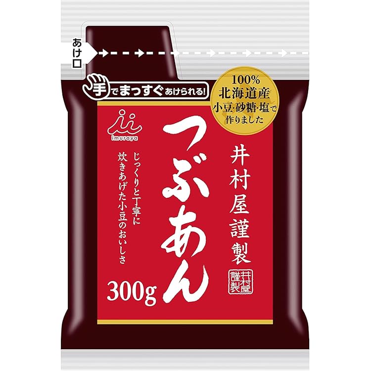 つぶあん様 つぶあん🫘 on X