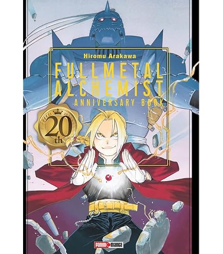 鋼の錬金術師 FULLL ALCHEMIST コンプリートセット 鋼の錬金術師 FULLMETAL ALCHEMIST コンプリートセット