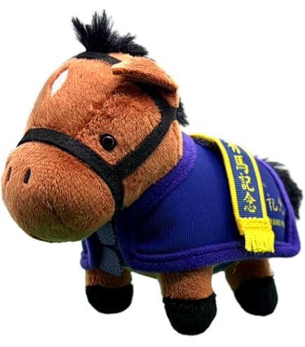 Amazon.co.jp: サラブレッドコレクション マスコット BC27 約12