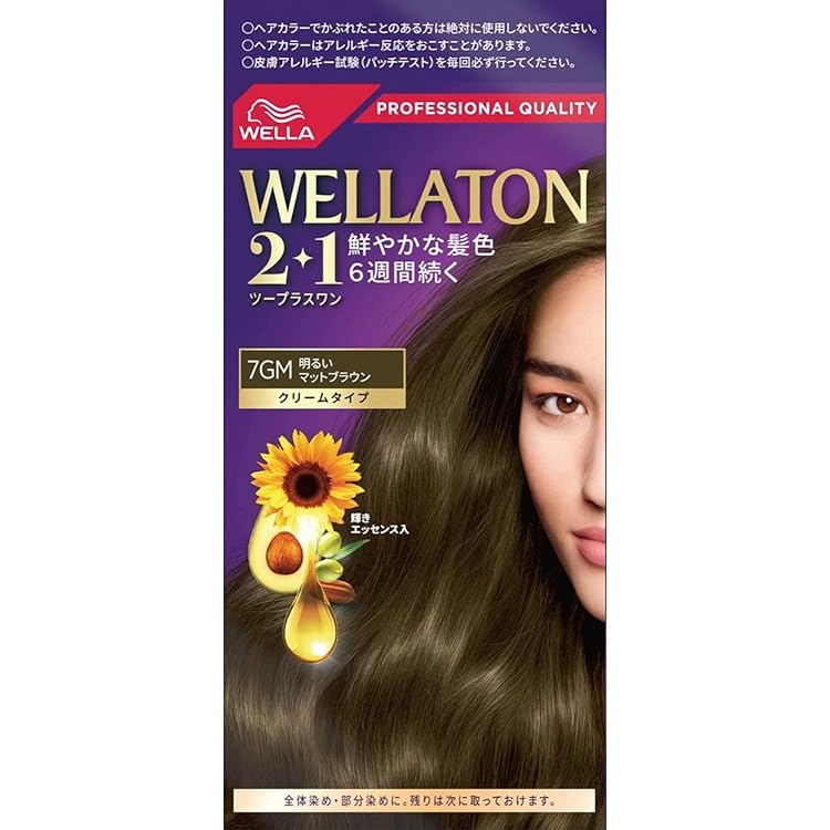 Amazon | Wella ウエラトーン 2+1 白髪染め 液状タイプ 7GM 明るい