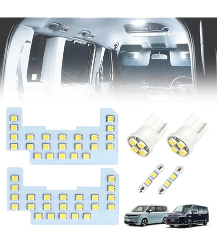 Amazon | GIMUYA ホンダ 新型 ステップワゴン LED ルームランプ 3色