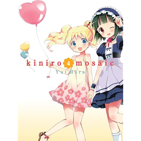 Amazon | Kiniro Mosaic, Vol. 1 (Volume 1) | Hara, Yui, Haley