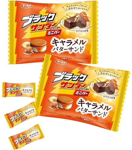 Amazon.co.jp: 【7種アソート】販路限定入 ブラックサンダー 全7種類