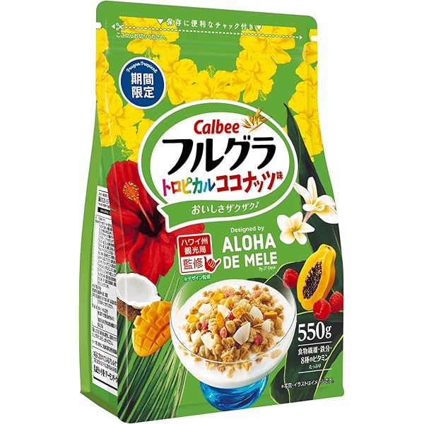 トロピカルココナッツページ Amazon.co.jp: カルビー フルグラ トロピカルココナッツ味 550g