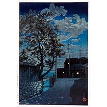Amazon.co.jp: 川瀬巴水 版画 尾州亀崎昭和三年 39x26.5cm