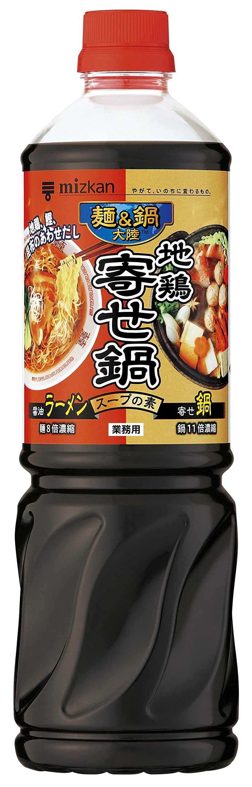 【スマイルSale】【48%OFF】【898円（定期便808円）】 ミツカン 麺&鍋大陸 地鶏寄せ鍋スープの素 1170g