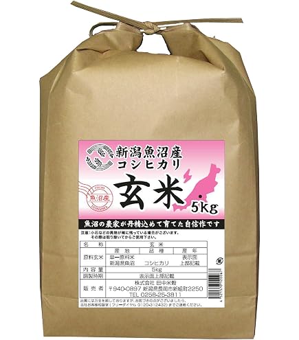 Amazon.co.jp: 令和7年産 玄米 新潟県産コシヒカリ 金ぼんぼり 五つ星