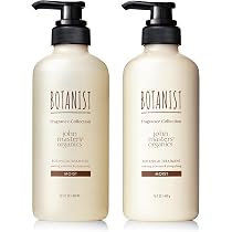 Amazon | BOTANIST ボタニスト ボタニカル シャンプー トリートメント