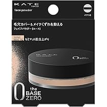 Amazon | KATE(ケイト)フェイスパウダーZ セミマット | Kate