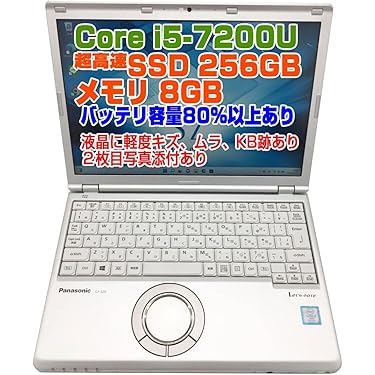 Amazon.co.jp 売れ筋ランキング: undefined の中で最も人気のある商品です