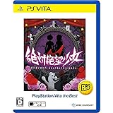 絶対絶望少女 ダンガンロンパ Another Episode PlayStation Vita the Best