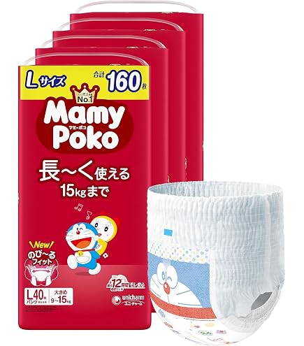 Amazon.co.jp: 【パンツ Mサイズ】マミーポコ 大きめで長~く使える