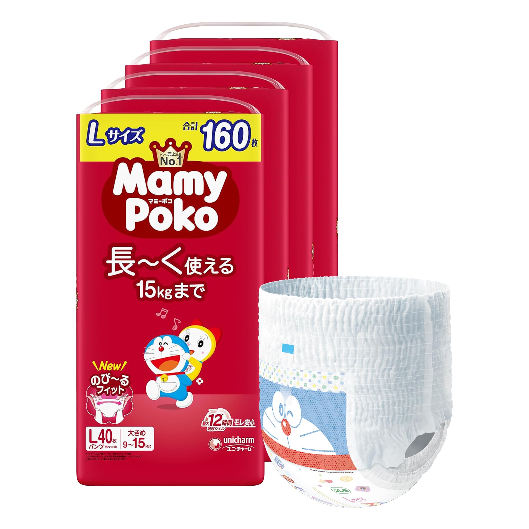 【パンツ Lサイズ】マミーポコ 大きめで長~く使える パンツ ドラえもん オムツ 9~15kg 160枚【Amazon.co.jp限定】