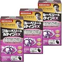 Amazon | 野口医学研究所 野口サプリメントシリーズ