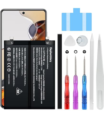 Amazon | 【mobadegi】Xperia XZ2 Compact バッテリー SO-05K