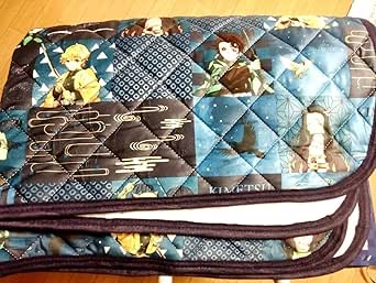 Amazon Co Jp 鬼滅の刃 しまむら コラボ 敷パッド 寝具 ホーム キッチン