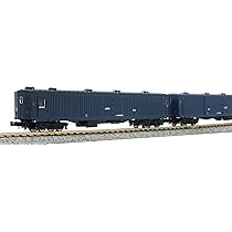 Amazon | グリーンマックス Nゲージ マニ44形 4両セット 30270 鉄道  