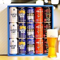 お酒まとめ売り 350ml×27本 500ml×15本 Amazon.co.jp: 【黄桜】クラフトビール おもてなし15缶セット