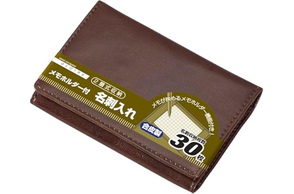 Amazon Co Jp 売れ筋ランキング レディース名刺入れ の中で最も人気のある商品です