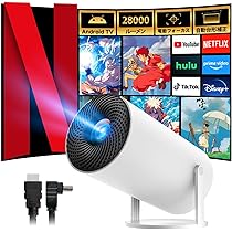 Amazon.co.jp: JOWLURK プロジェクター 家庭用 小型【8月新登場