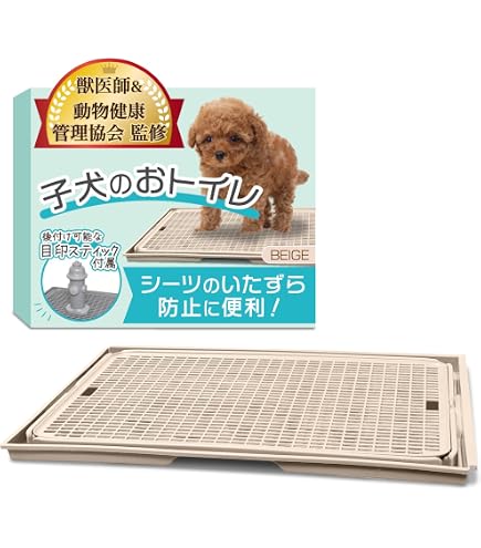 Amazon | アルミパネルトレー 底トレー ブラウン ※パネルは付きません