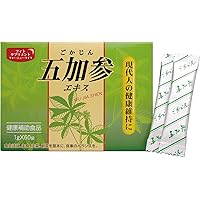 Amazon.co.jp: JPS 証陽散 EX 56包 しょうようさん : 食品・飲料