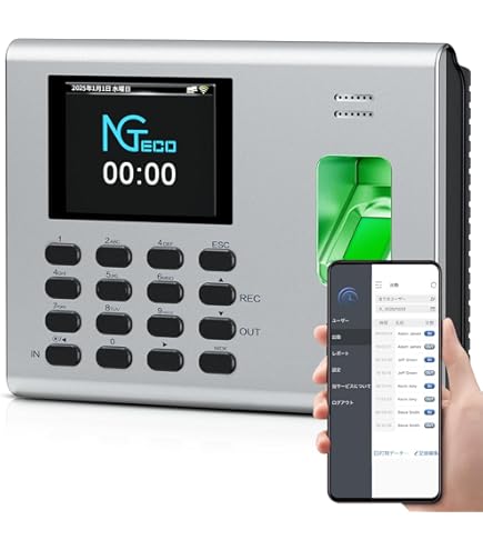 Amazon.co.jp: NGTeco タイムレコーダー 顔認証 指紋認証 RFID
