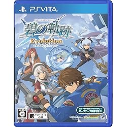 Amazon | 英雄伝説 零の軌跡 Evolution (限定版) - PSVita | ゲームソフト