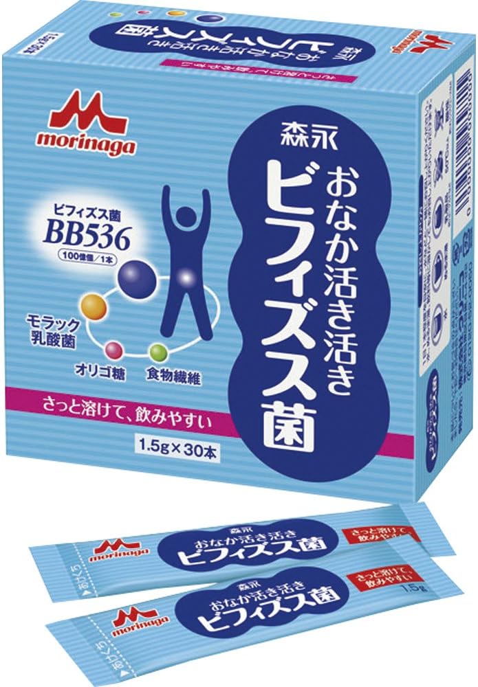 クリニコ おなか活き活きビフィズス菌 30本入 機能性表示食品