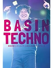 岡崎体育/REBOUND ERA〈完全生産限定盤・3枚組〉 REBOUND ERA(完全生産限定盤) | 岡崎体育 | SEXL-323/6 | SME Records