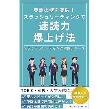Amazon.co.jp 最新リリース: 高校教科書・参考書 の新着ランキングです。