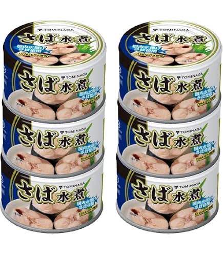 Amazon | トミナガ 国産 さば 缶詰 オリーブオイル 漬け 150g×6個