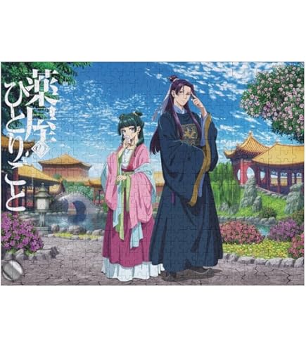 Amazon | エンスカイ(ENSKY) ジグソーパズル 薬屋のひとりごと 薬屋の